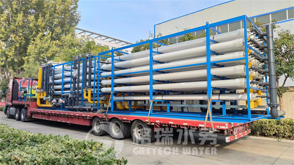 微信圖片_20231025160356