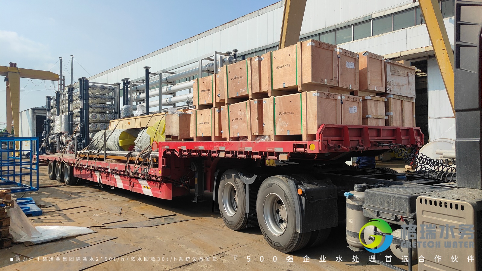 IMG20251014142334 IMG20251014142334